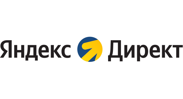 Яндекс Директ
